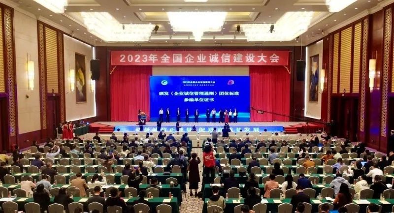 這件事,衛(wèi)華已經堅持了35年......