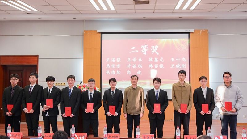 鄭州大學“衛(wèi)華獎學金”頒獎典禮順利舉行