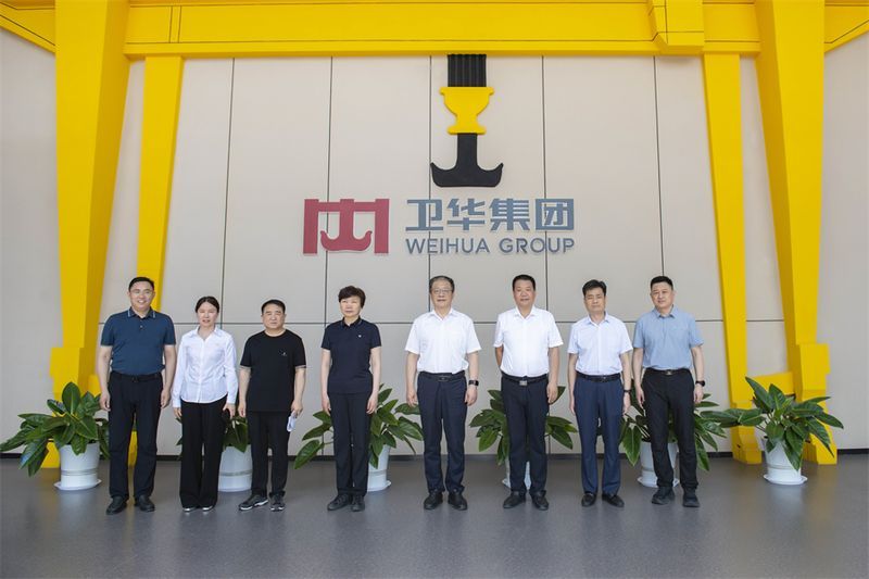 河南省知識產權維權保護中心主任、黨委書記左斌 一行蒞臨衛(wèi)華調研指導