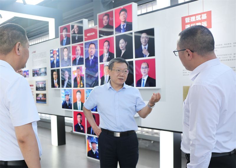 河南省市場監(jiān)督管理局黨組書記、局長景勁松一行蒞臨衛(wèi)華調研